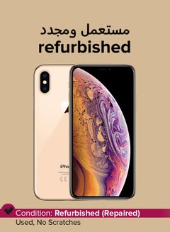 Buy Refurbished - iPhone Xs With FaceTime Gold 256GB 4G LTE in UAE