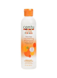 Buy Tear Free Nourishing Shampoo Carefully Cleanses Coils And Curls Gentle Care in UAE