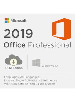 Buy Office Professional Plus 2019 Product Key For Windows 10 in Egypt