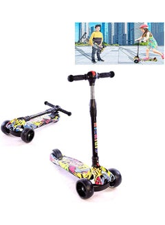 Buy Roller Skating 60*65*20cm in Saudi Arabia