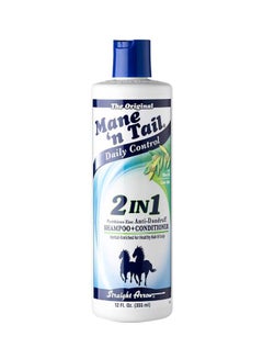 Buy 2-In-1 Anti Dandruff Shampoo And Conditioner in UAE