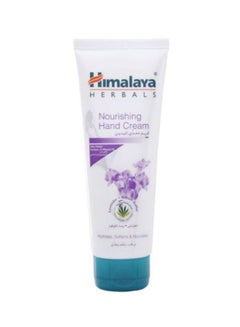 Buy Nourishing Hand Cream 100ml in UAE