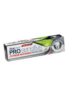 Buy AloeDent Pro Sensitive Extreme Whitening Protection Toothpaste 75ml in Saudi Arabia