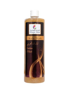 Buy Beautifying Body Wash 1100ml in UAE