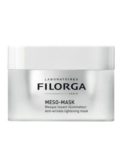 اشتري قناع Meso Mask أبيض 50مل في السعودية