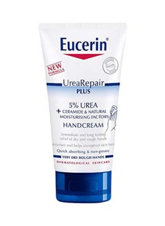 Buy Urea Repair Plus Moisturizing Hand Cream 75ml in Egypt