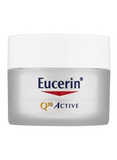 Buy Q10 Active Anti-Wrinkle Day Cream 50ml in Saudi Arabia