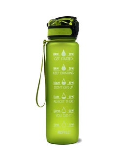 Buy Portable Sports Water Bottle 29.5 x 7.5cm in Egypt