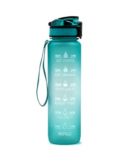 Buy Portable Sports Water Bottle 29.5 x 7.5cm in Egypt