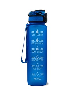 Buy Portable Sports Water Bottle 29.5 x 7.5cm in Egypt