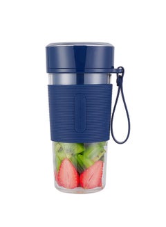 Buy 300ml  Mini Portable Electric Fruit Juicer Automatic Blender Baby Food Milkshake Mixer Juicing Cup Multi-function Fruit Blender USB Rechargeable for Home Travel Blue/Red/Green 23*11*11cm in UAE