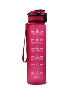 Buy Portable Sports Water Bottle 29.5 x 7.5cm in Egypt