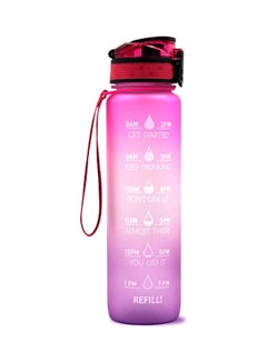 Buy Portable Sports Water Bottle 29.5 x 7.5cm in Egypt