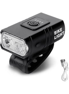اشتري مصباح دراجة جبلية أمامي T6 بإضاءة LED ومزود بمنفذ USB لإعادة شحنه ومقاوم للماء 10.7*4.6*10.4سم في الامارات