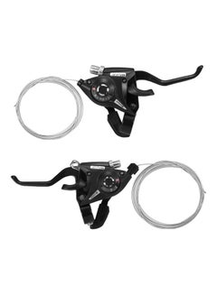 Buy 2pcs Bicycle Speed Shifter Brake Shifter with Shift Cable 24 Speed MTB Mountain Bike Shifter Set Bike Brake Levers Cycling Handlebar Short Brake Clutch Lever 24*3*17.2cm in Saudi Arabia