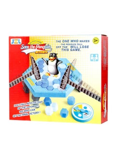 Buy Penguin Trap in Saudi Arabia