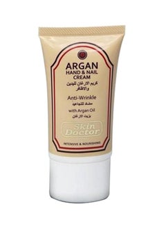 Buy Argan Hand And Nail Cream 50g in UAE