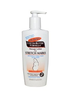 Buy Massage Lotion For Strech Marks 250ml in UAE