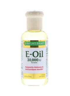 Buy Vitamin E Oil 30000 IU 74ml in Saudi Arabia