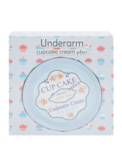 Buy Cupcake Underarm Natural Extract Skin Care Cream Plus, Moisturising - 55G in UAE