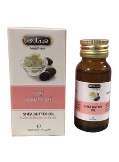 Buy Shea Butter Oil 30ml in UAE