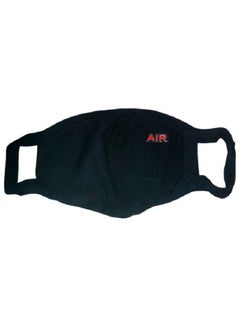 Buy Protective Cotton Lycra Face Mask Black in Egypt