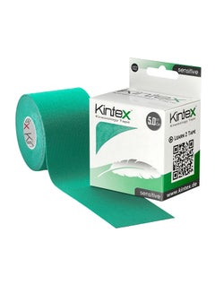 اشتري Classic Kinesiology Tape 5 x 500سنتيمتر في الامارات