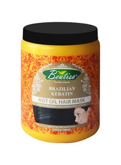 Buy Brazilian Keratin Hot Oil Hair Mask in UAE