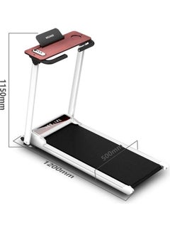 Buy Electric Multifunctional Foldable Treadmill 120 x 60 x 30cm in UAE