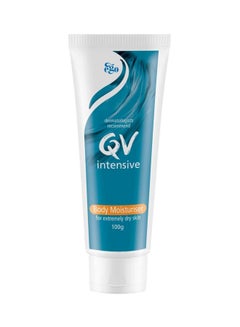 Buy QV Intensive Body Moisturiser 100grams in Saudi Arabia