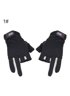 Buy 3 Half Finger Hands Protection Gloves 20 x 10 x 20cm in Saudi Arabia