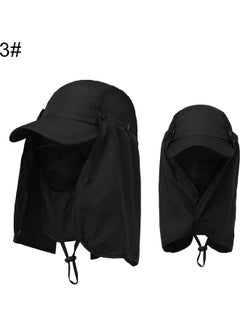 Buy Unisex Waterproof UV Protection Breathable Baseball Hat Cap With Face Neck Flap 20 x 10 x 20cm in Saudi Arabia