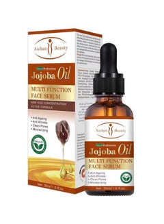 Buy Jojoba Oil Multi Function Face Serum 30ml in UAE