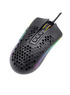 Buy Redragon M988 Storm Lightweight RGB Gaming Mouse, 85g Ultralight Honeycomb Shell - 16,000 DPI Optical Sensor - 8 Programmable Buttons - Precise Registration - Super-Lite Cable in Saudi Arabia