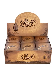 Buy 12-Piece Al Oud Bakhour Haramy Incense 50grams in Saudi Arabia