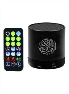 Buy Digital Quran Player Speaker With Remote Control Black in UAE