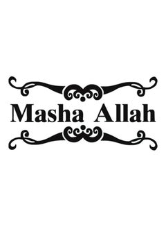 اشتري ملصق E136 للسيارة مطبوع عليه عبارة "Masha Allah" مقاس 15X15 سم، لون أسود في مصر