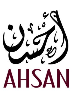 اشتري ملصق سيارة متعدد الألوان بطبعة ‘Ahsan‘ مقاس 15X15سم طراز E355 في مصر