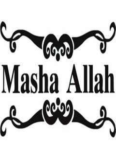 اشتري ملصق سيارة E26 بطبعة عبارة "Masha Allah" مقاس 15 × 15 سم باللون الأسود/الأبيض في مصر