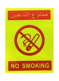 Buy No Smoking Sticker Sign Reflective For The Pick Up and Truck 15X20 cm in Egypt