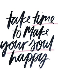 اشتري ملصق للسيارة بنمط مطبوع بعبارة "Take Time To Make Your Soul Happy" في مصر