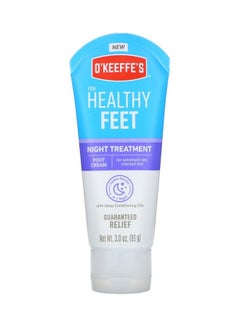 Buy Healthy Feet Night Treatment Foot Cream 3.0 Oz (85 g) Multicolour 85grams in UAE