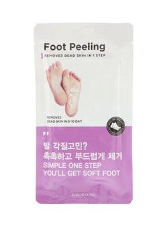 Buy 2-Piece Foot Peeling Cream 20grams in UAE