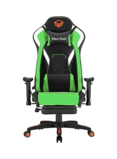 Buy Adjustable Gaming Chair in UAE