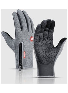 Buy Cycling Touchscreen Waterproof Fleece Thermal Sports Gloves XL 15 x 3 x 12cm in Saudi Arabia