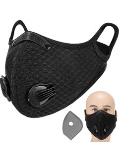 Buy Adults Mouth Mask With Double Valves Active Carbon Filter Adjustable 25*2*20cm in Saudi Arabia