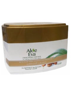 Buy Aloe Vera Strengthening Hair Mask 185grams in Egypt