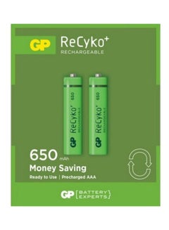 Buy Pack Of 2 ReCyko Rechargeable Batteries in Saudi Arabia