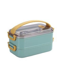 Buy Bento Lunch Box With Divider Green 1600ml in UAE
