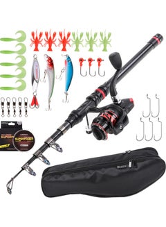 Carbon Fiber Telescopic Fishing Rod and Reel Combos Full Kit Stainless Steel 